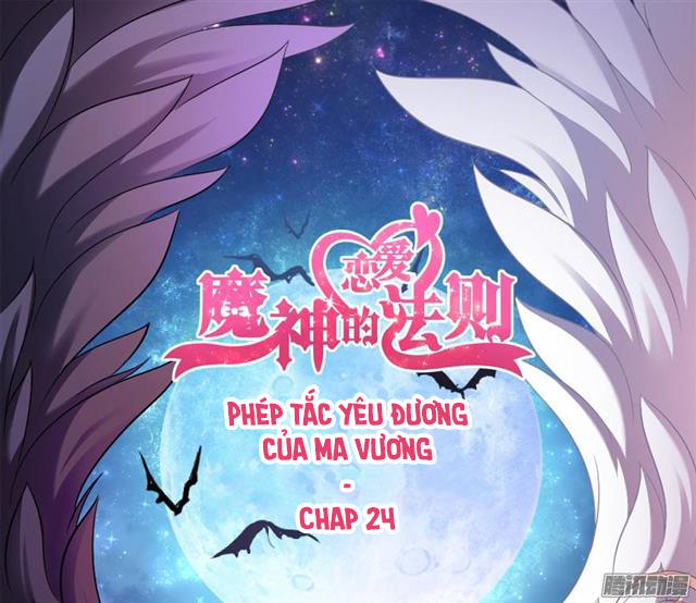 Phép Tắc Yêu Đương Của Ma Vương Chapter 24 - Trang 1