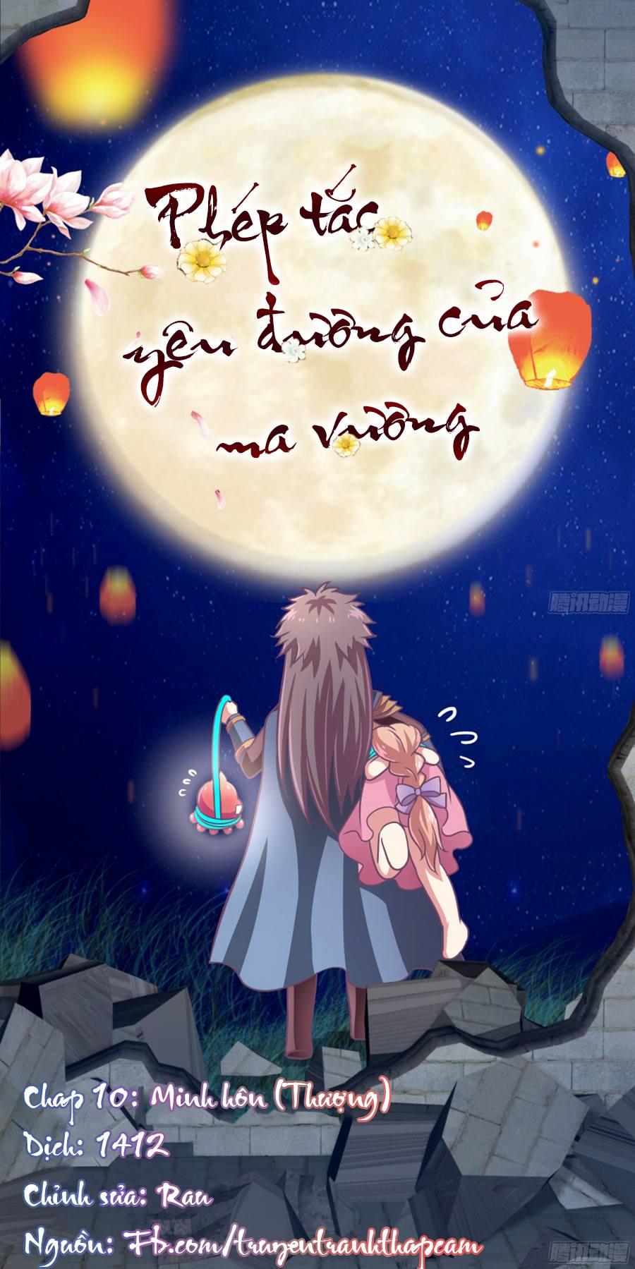Phép Tắc Yêu Đương Của Ma Vương Chapter 10 - Trang 0