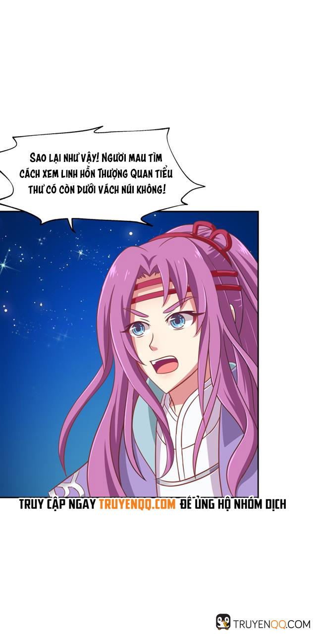 Phép Tắc Yêu Đương Của Ma Vương Chapter 23 - Trang 1