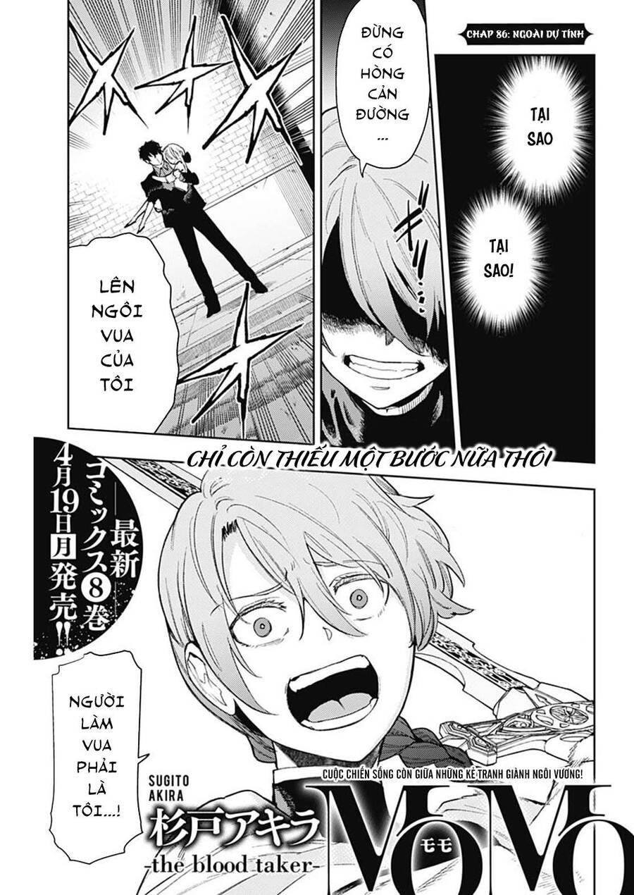 Momo: The Blood Taker Chapter 86 - Trang 0