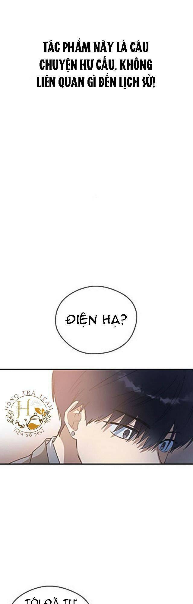 Duyên Nợ Kiếp Trước Chapter 18 - Trang 1