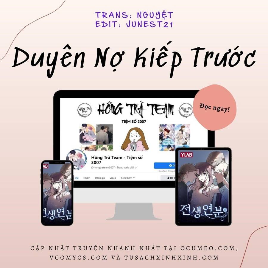 Duyên Nợ Kiếp Trước Chapter 6 - Trang 1