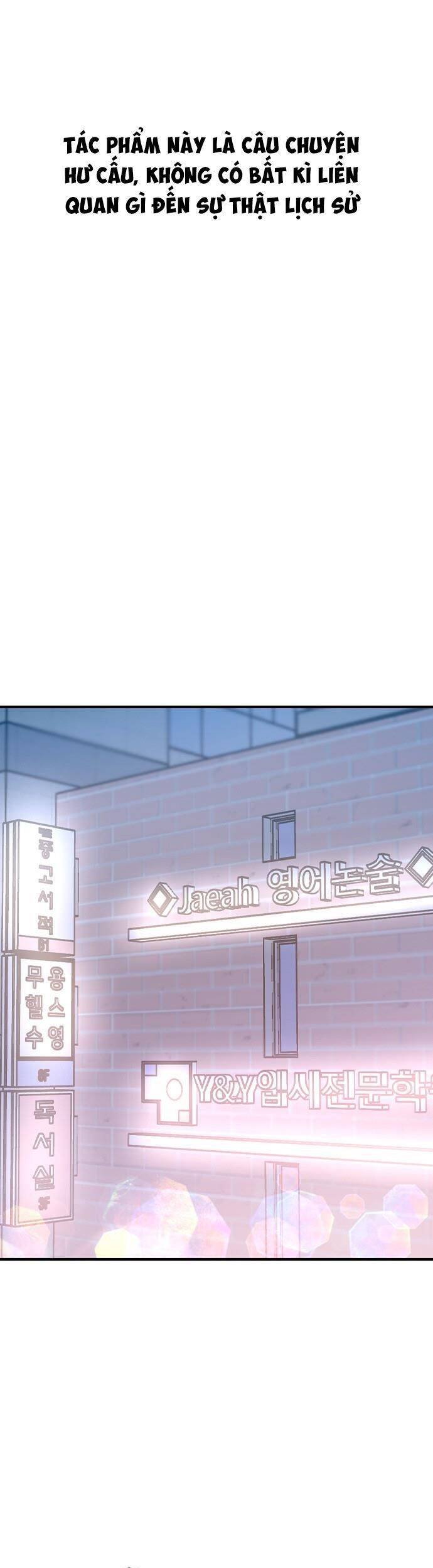 Duyên Nợ Kiếp Trước Chapter 23 - Trang 0