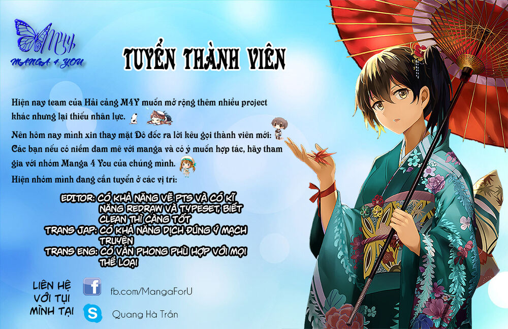 Komori-Chan Wa Yaruki O Dase Chapter 11 - Trang 1