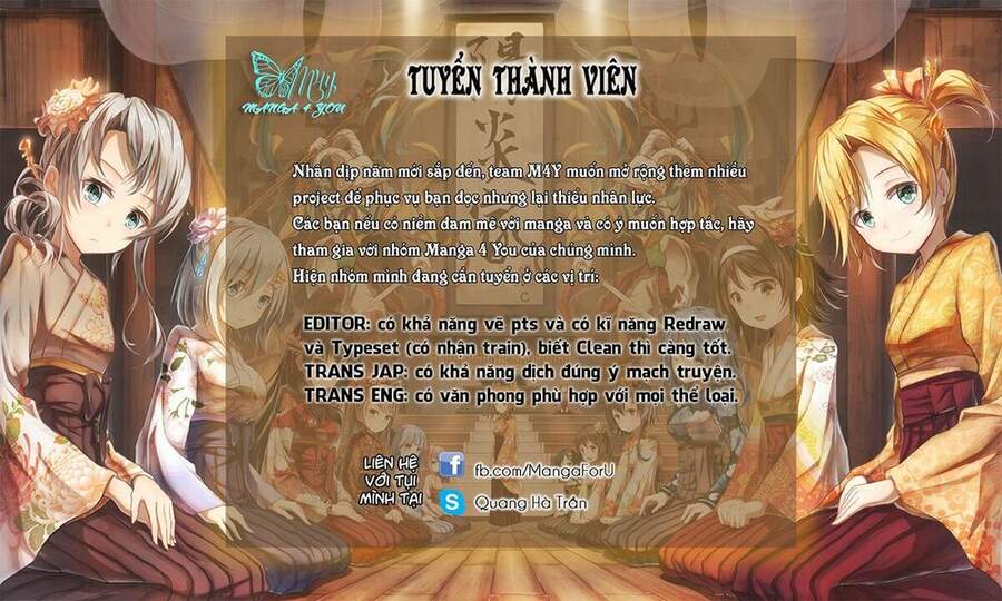 Komori-Chan Wa Yaruki O Dase Chapter 12 - Trang 1
