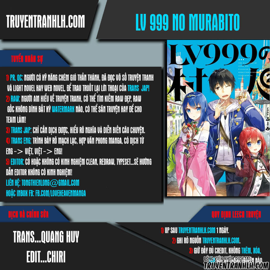 Thường Dân Cấp 999 Chapter 6 - Trang 0
