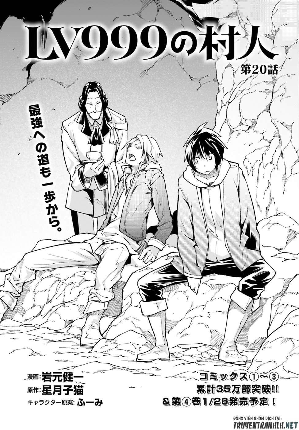 Thường Dân Cấp 999 Chapter 20 - Trang 1