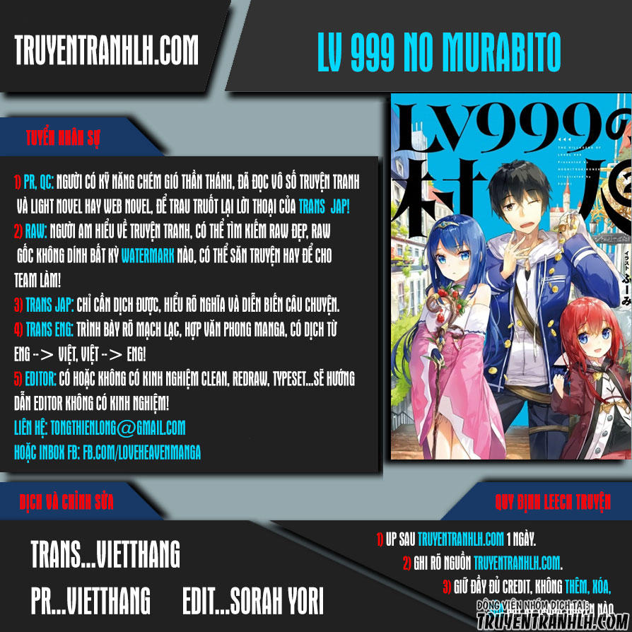 Thường Dân Cấp 999 Chapter 3 - Trang 0