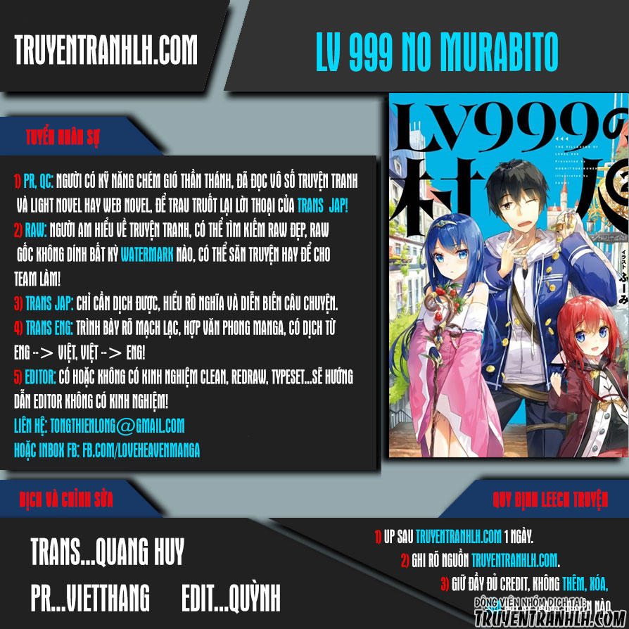 Thường Dân Cấp 999 Chapter 2 - Trang 0