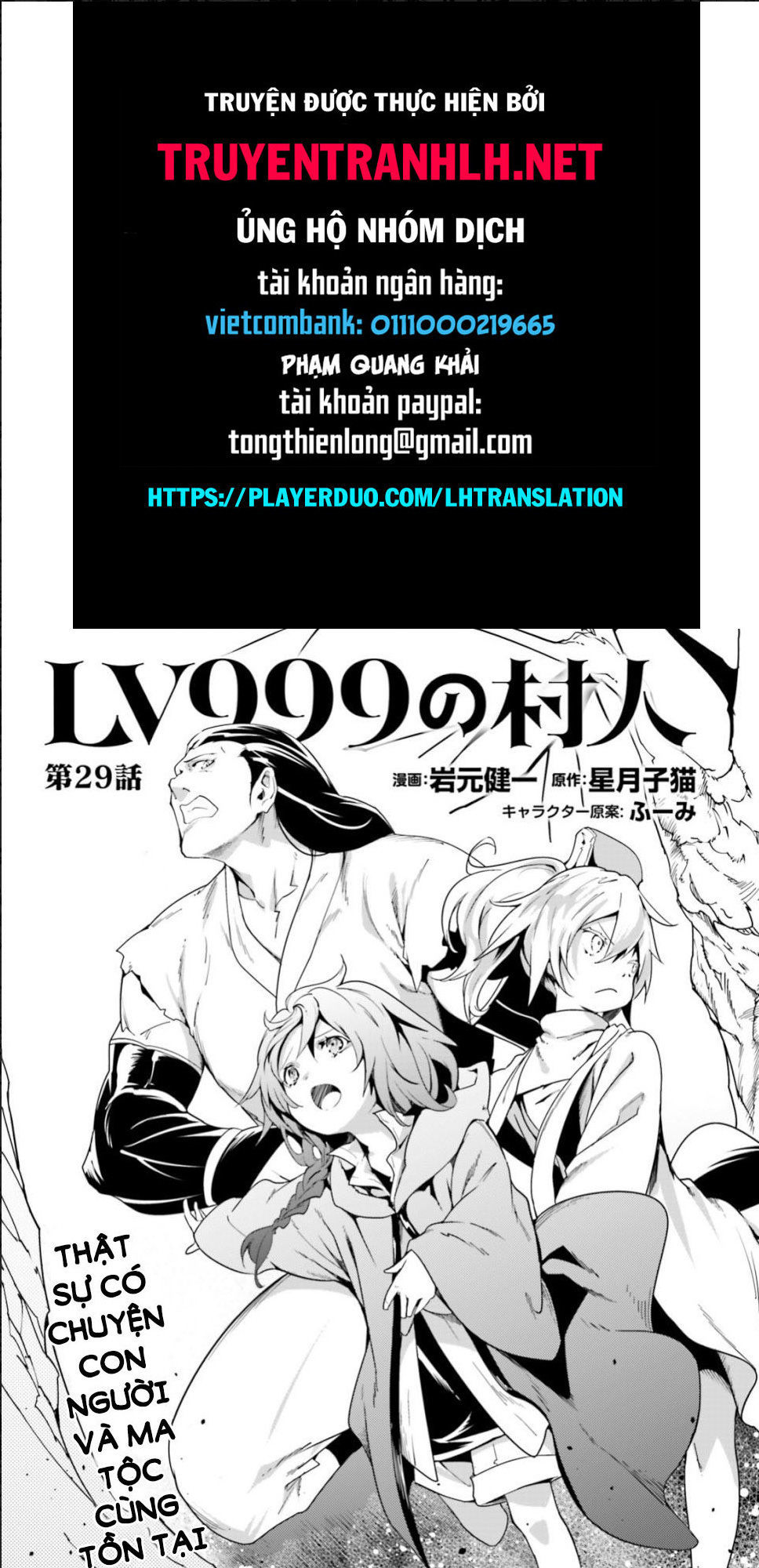 Thường Dân Cấp 999 Chapter 29 - Trang 0