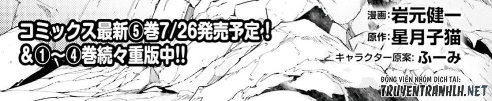 Thường Dân Cấp 999 Chapter 27 - Trang 1