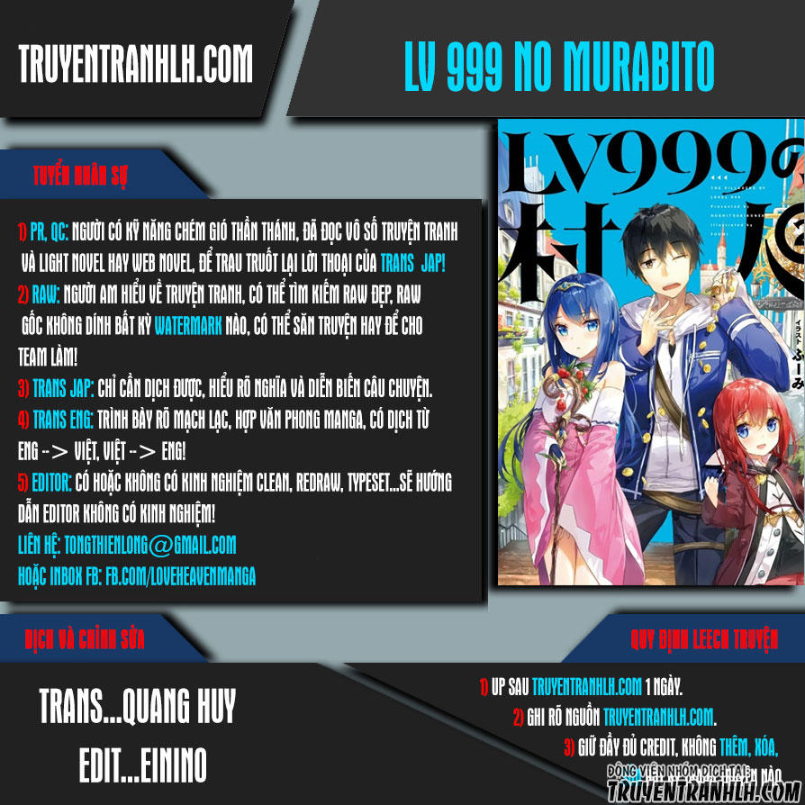 Thường Dân Cấp 999 Chapter 5 - Trang 0