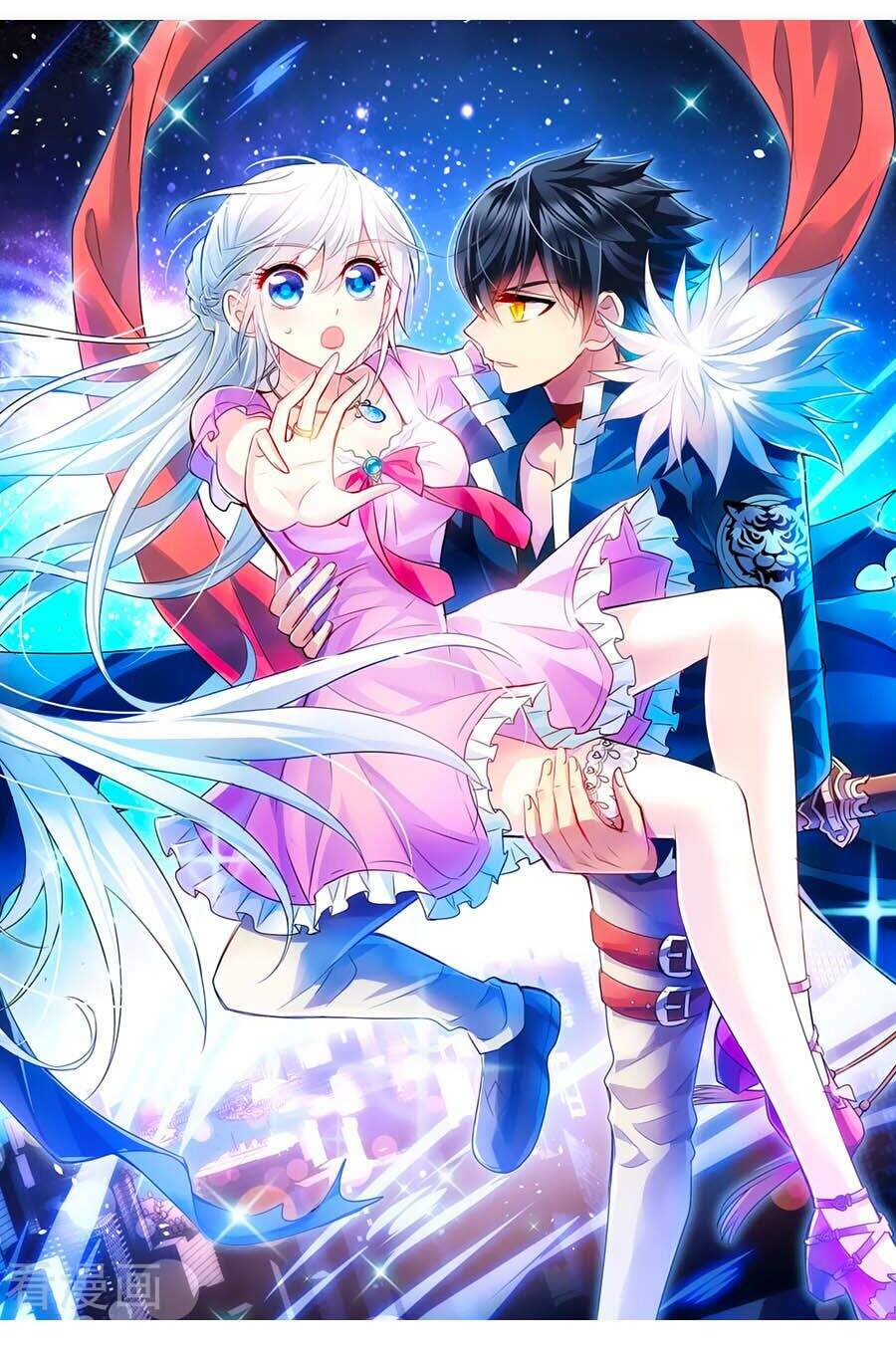 Tô Tịch Kỳ Quái 2 Chapter 1 - Trang 0