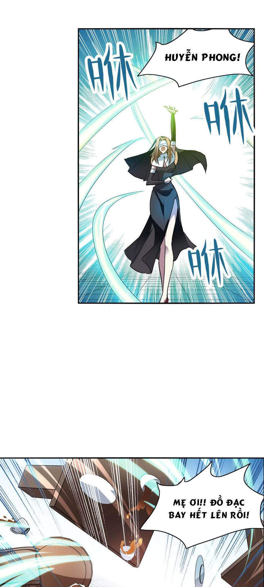 Tô Tịch Kỳ Quái 2 Chapter 13 - Trang 0