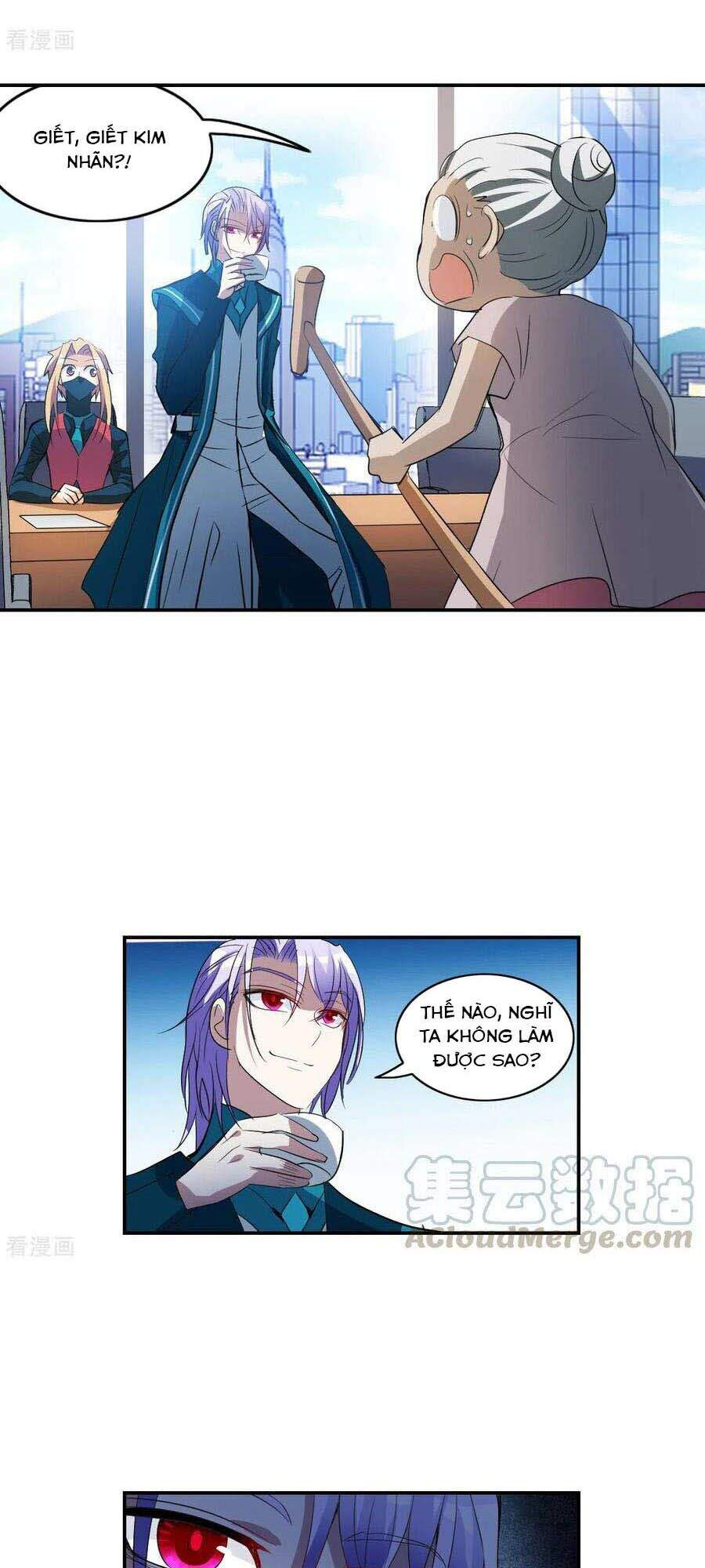 Tô Tịch Kỳ Quái 2 Chapter 8 - Trang 0