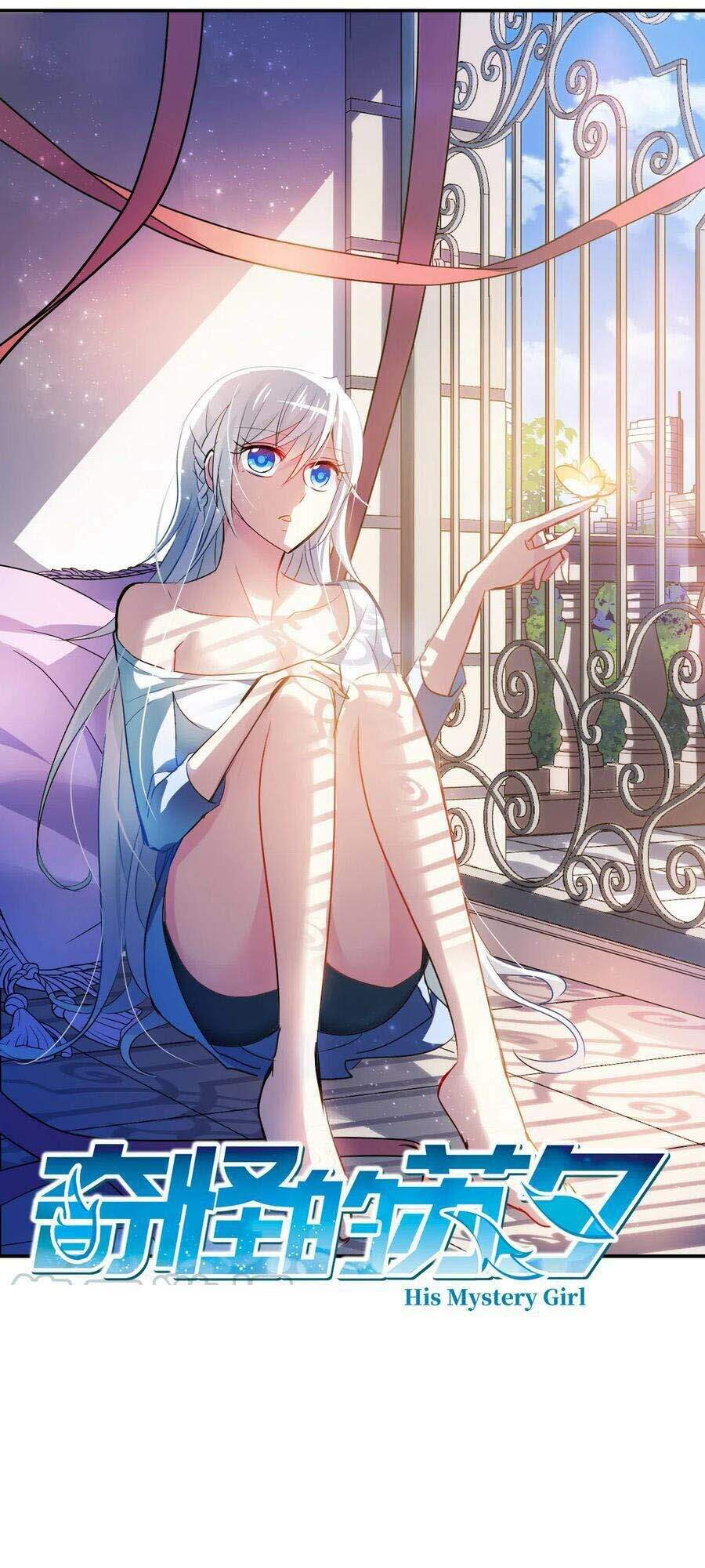 Tô Tịch Kỳ Quái 2 Chapter 10 - Trang 0
