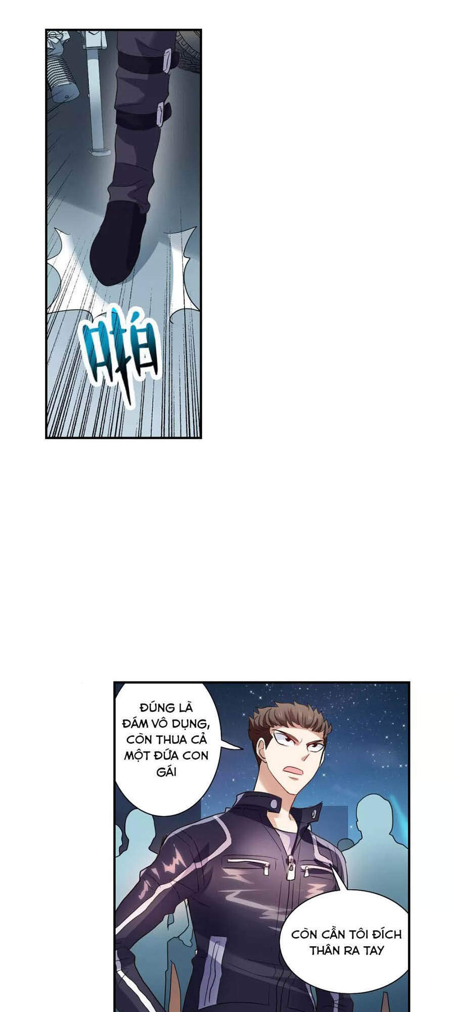 Tô Tịch Kỳ Quái 2 Chapter 18 - Trang 0