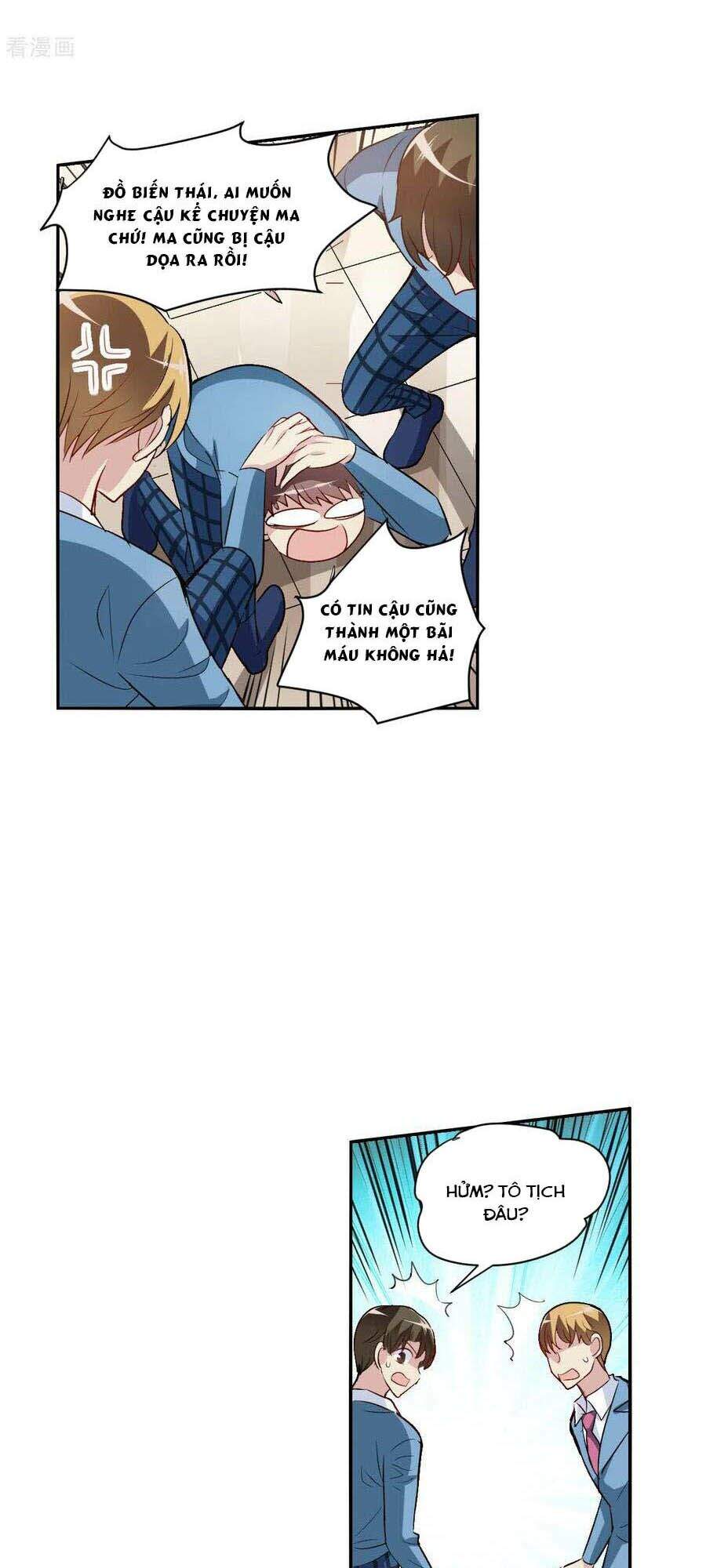 Tô Tịch Kỳ Quái 2 Chapter 3 - Trang 0
