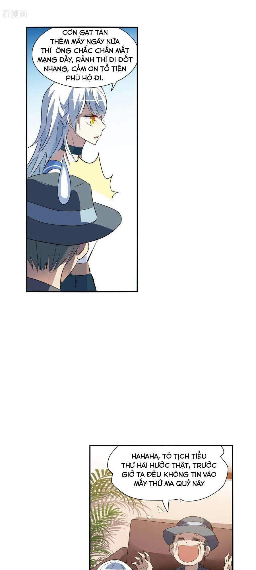 Tô Tịch Kỳ Quái 2 Chapter 12 - Trang 0