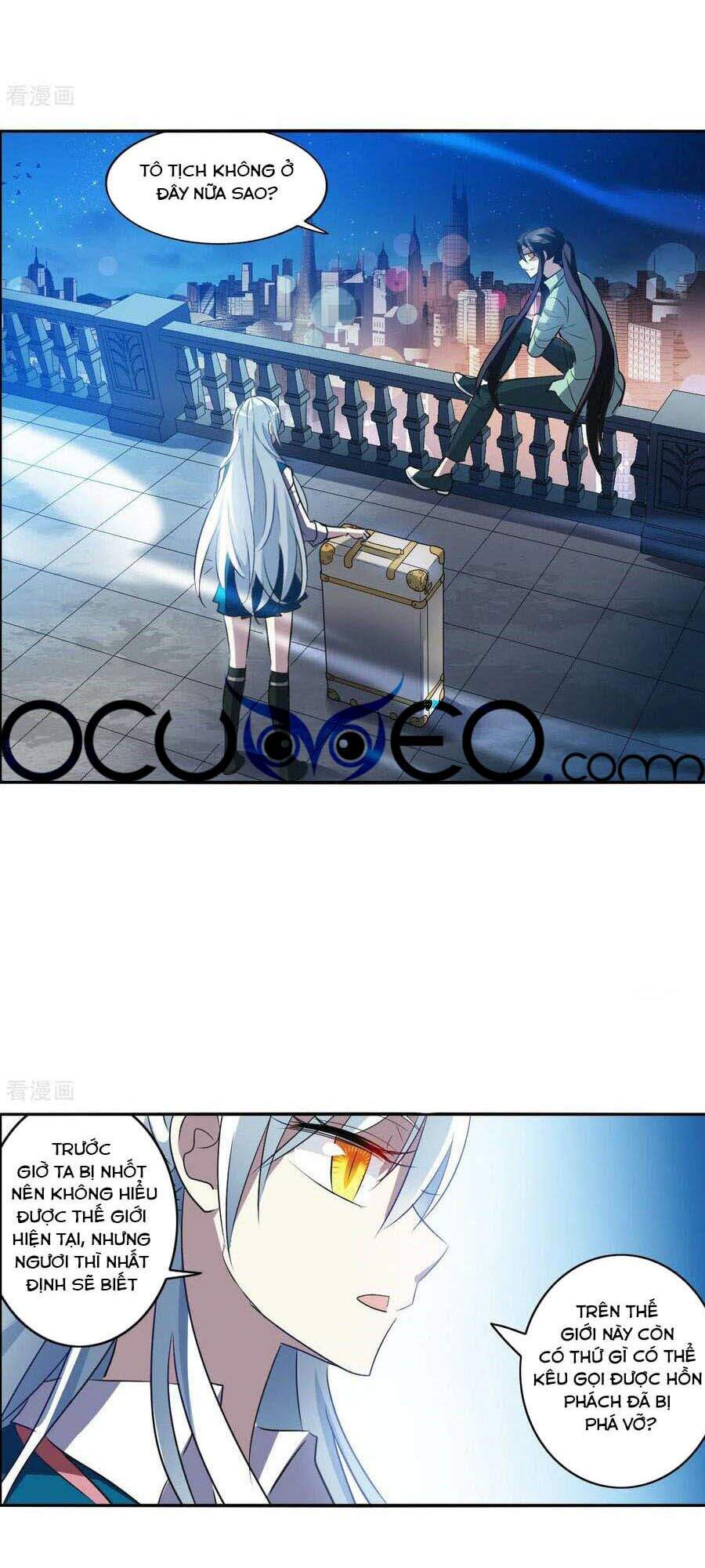 Tô Tịch Kỳ Quái 2 Chapter 7 - Trang 0