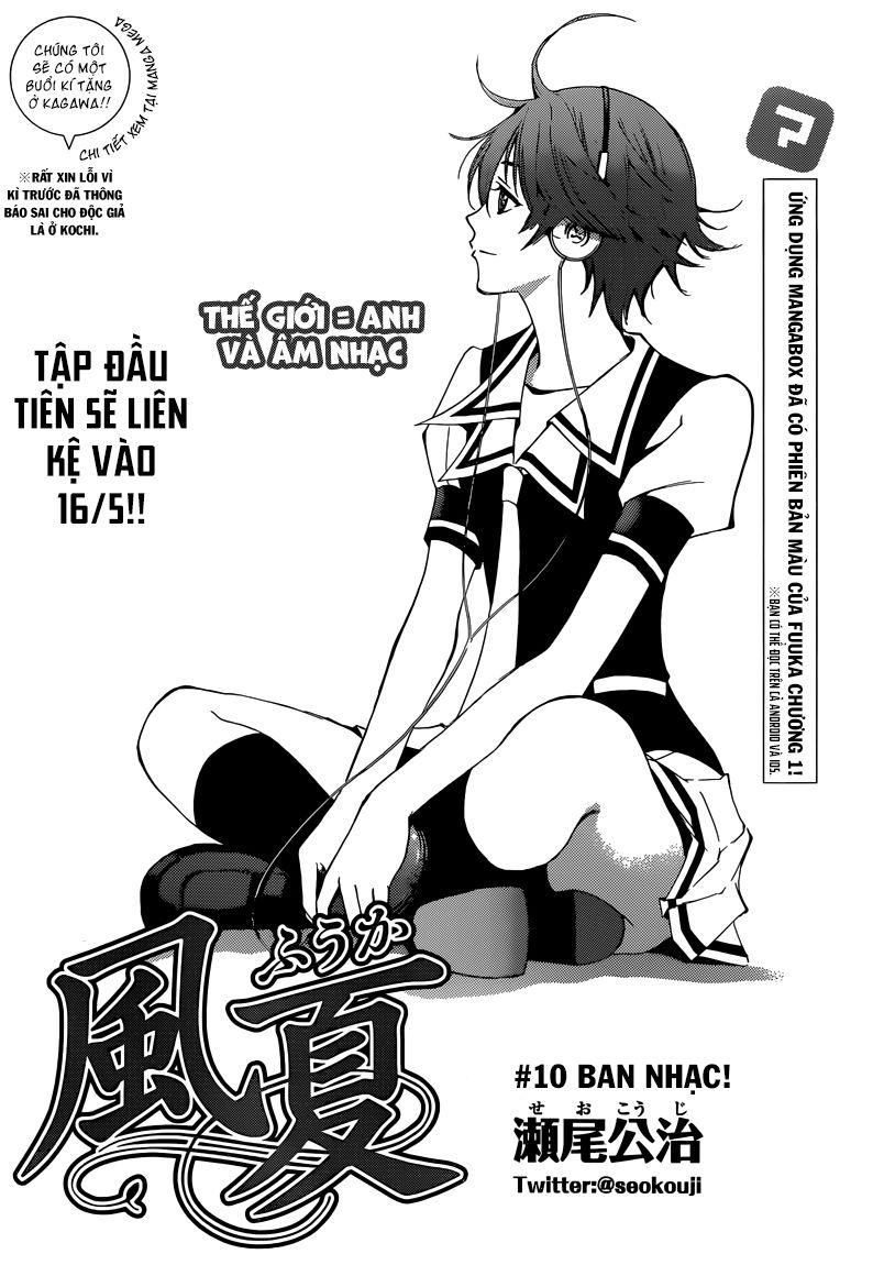 Fuuka Chapter 10 - Trang 0