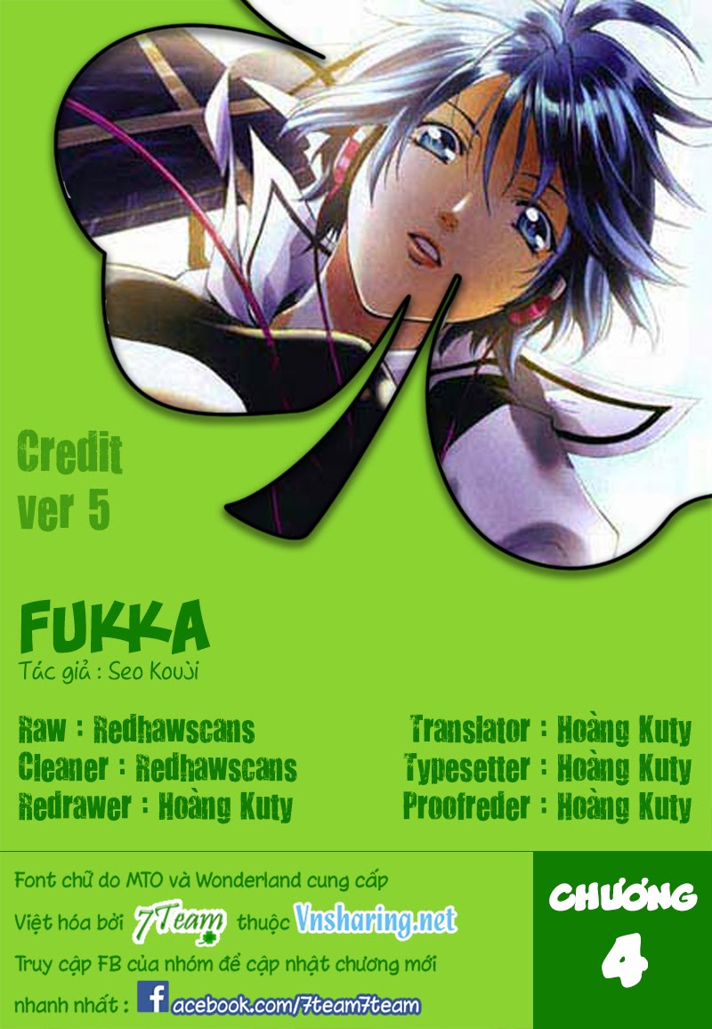 Fuuka Chapter 4 - Trang 0