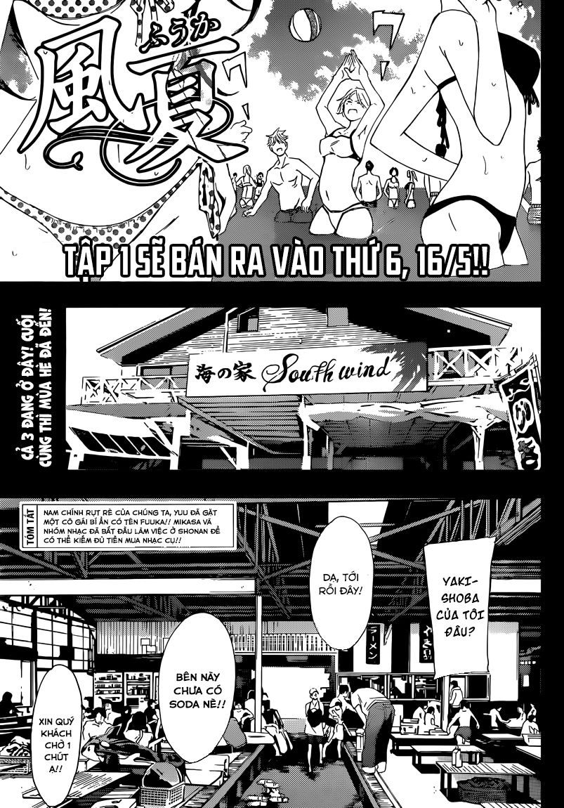 Fuuka Chapter 11 - Trang 0