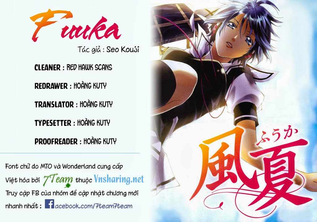 Fuuka Chapter 5 - Trang 0