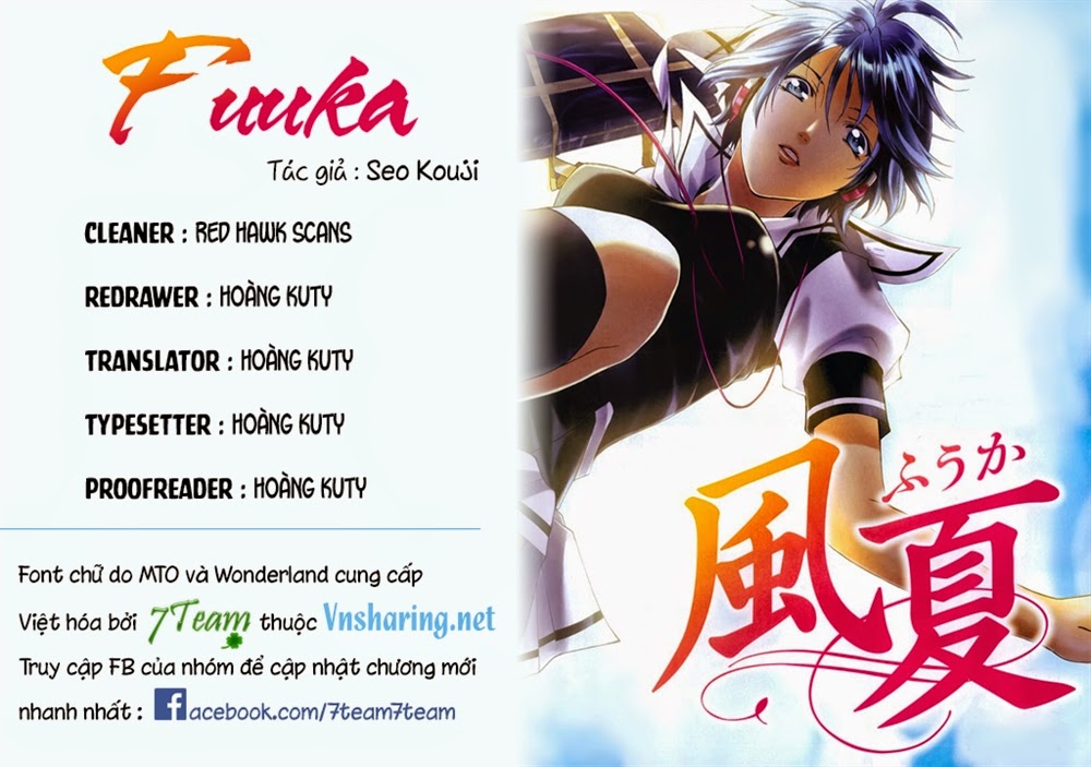 Fuuka Chapter 6 - Trang 0