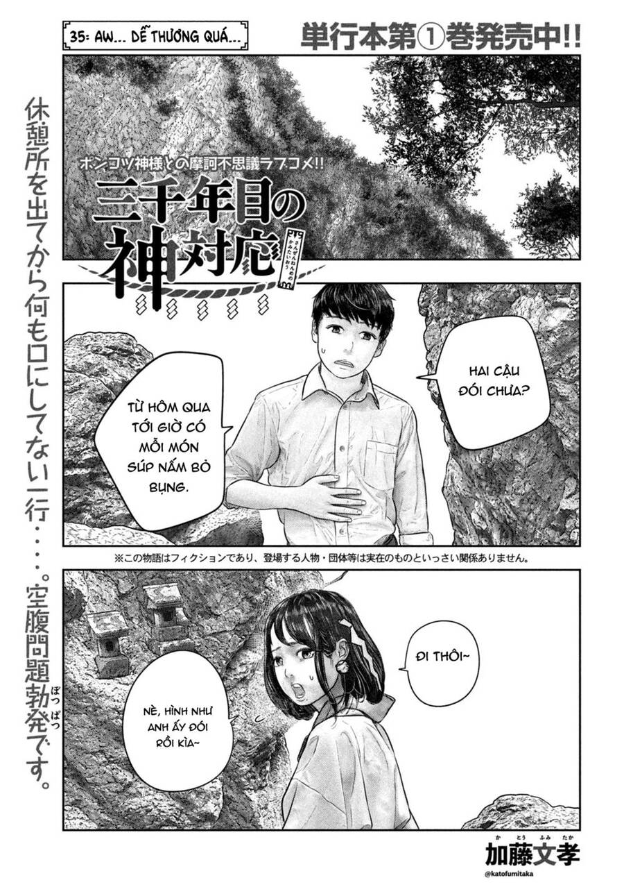 Sanzennenme No Kami Taiou Chapter 35 - Trang 0