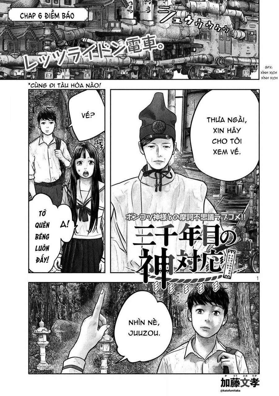 Sanzennenme No Kami Taiou Chapter 6 - Trang 0