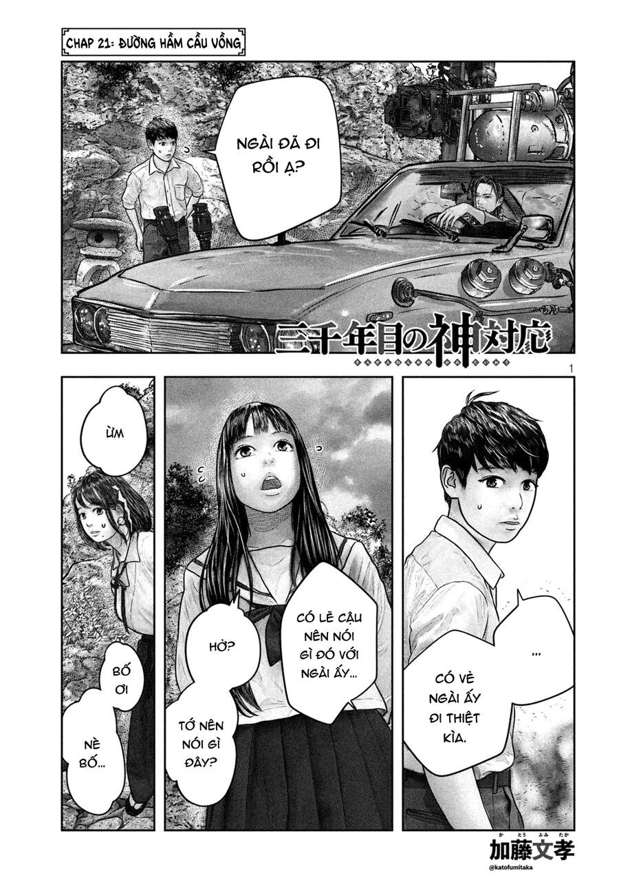 Sanzennenme No Kami Taiou Chapter 21 - Trang 0