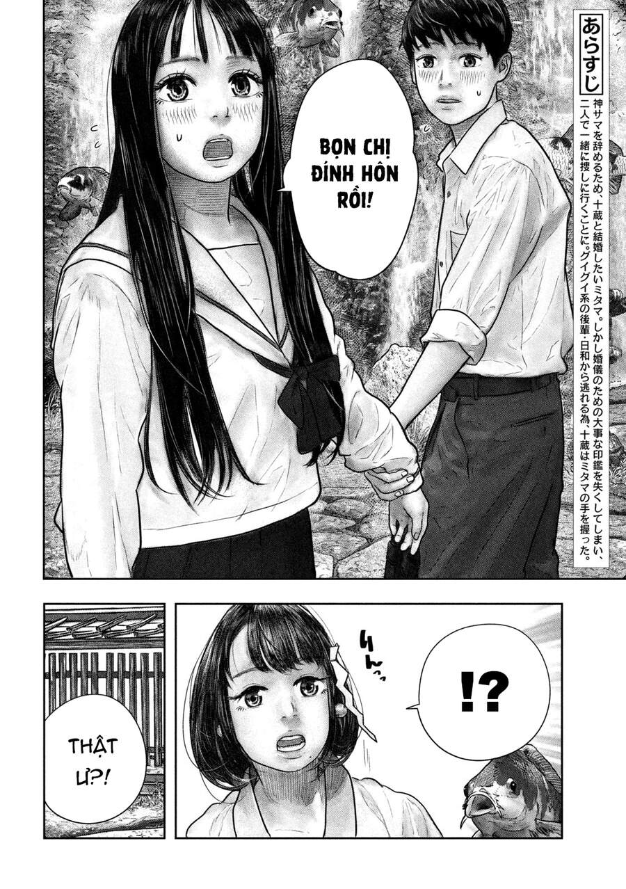 Sanzennenme No Kami Taiou Chapter 15 - Trang 1