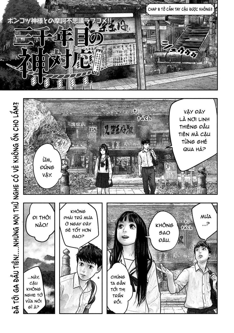 Sanzennenme No Kami Taiou Chapter 8 - Trang 0