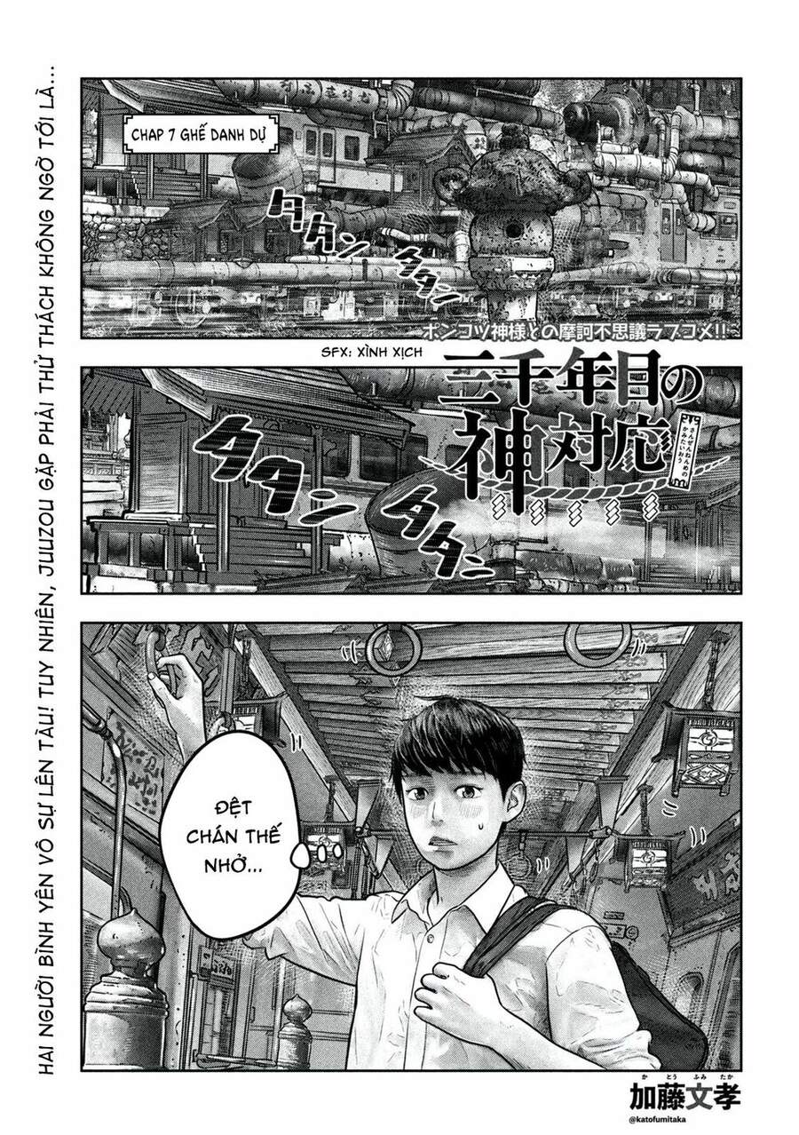 Sanzennenme No Kami Taiou Chapter 7 - Trang 0