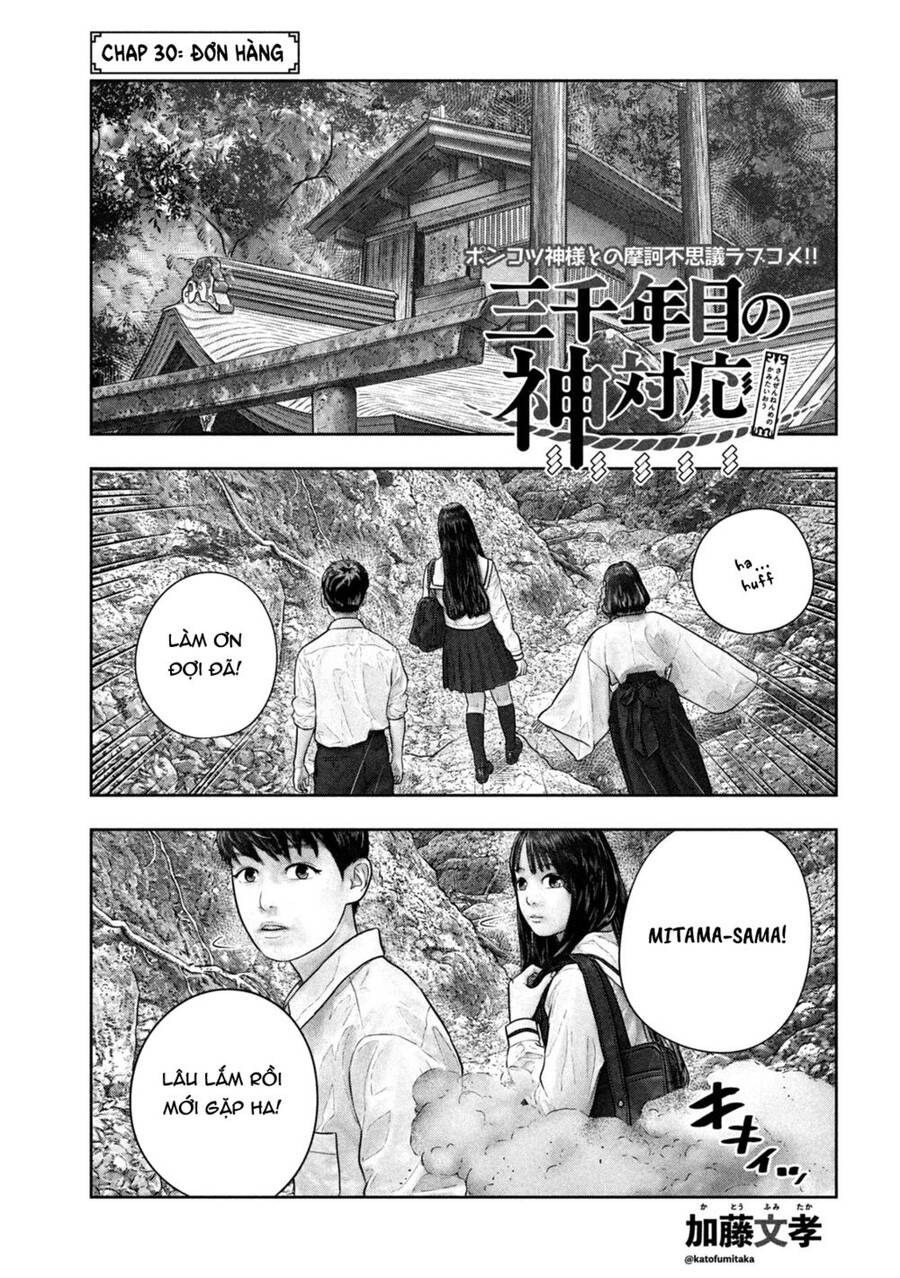 Sanzennenme No Kami Taiou Chapter 30 - Trang 0