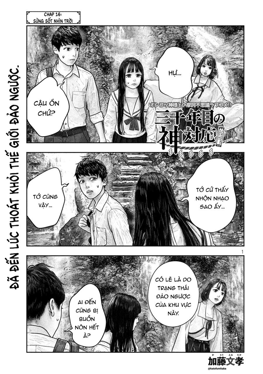Sanzennenme No Kami Taiou Chapter 16 - Trang 0