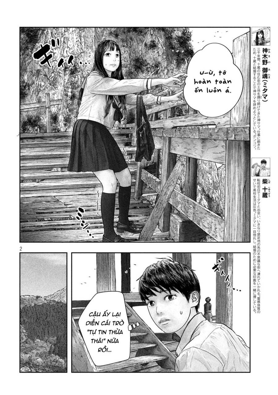 Sanzennenme No Kami Taiou Chapter 36 - Trang 1