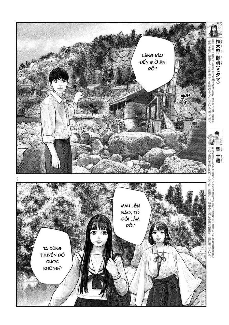 Sanzennenme No Kami Taiou Chapter 42 - Trang 1