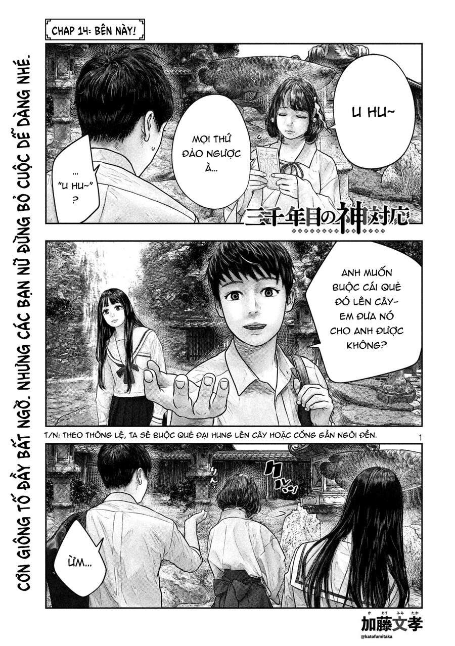 Sanzennenme No Kami Taiou Chapter 14 - Trang 0