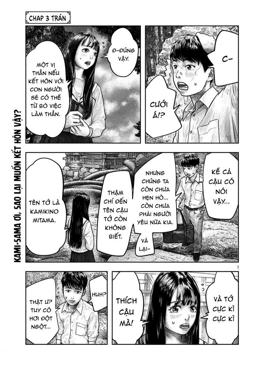 Sanzennenme No Kami Taiou Chapter 3 - Trang 0