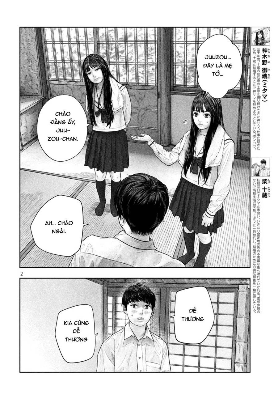 Sanzennenme No Kami Taiou Chapter 45 - Trang 1