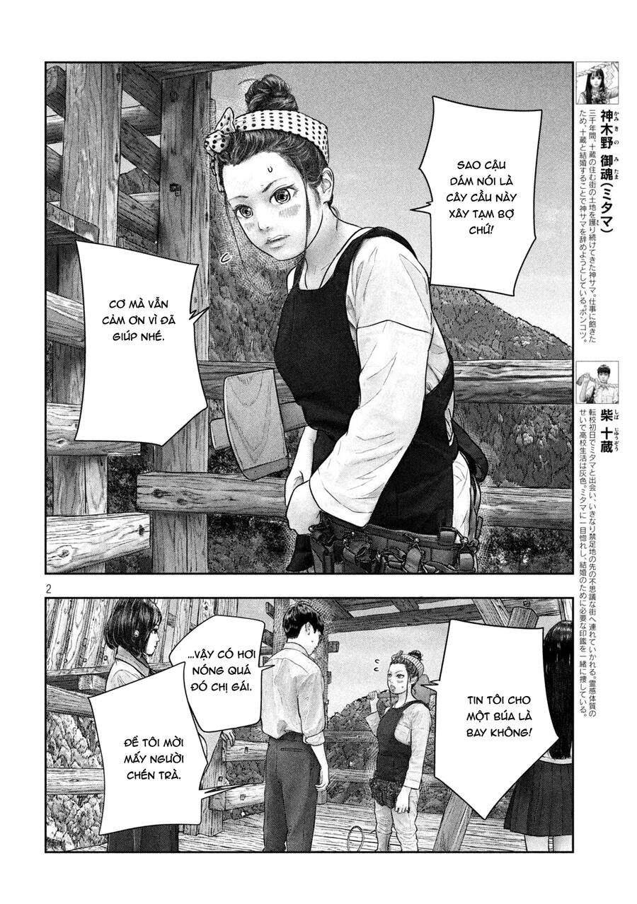 Sanzennenme No Kami Taiou Chapter 38 - Trang 1
