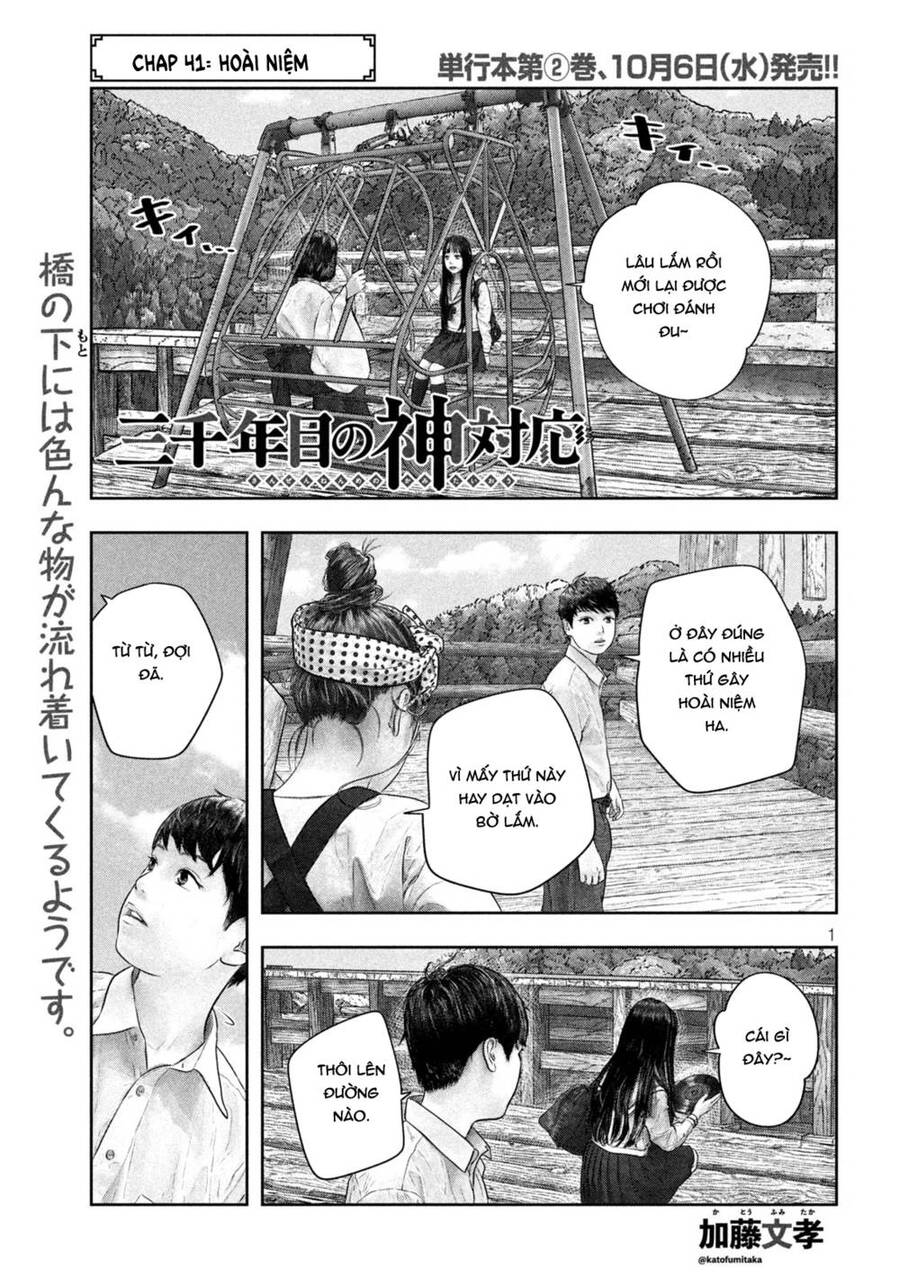 Sanzennenme No Kami Taiou Chapter 41 - Trang 0