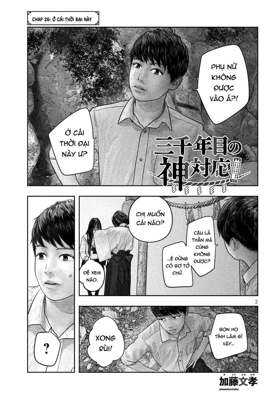 Sanzennenme No Kami Taiou Chapter 26 - Trang 1