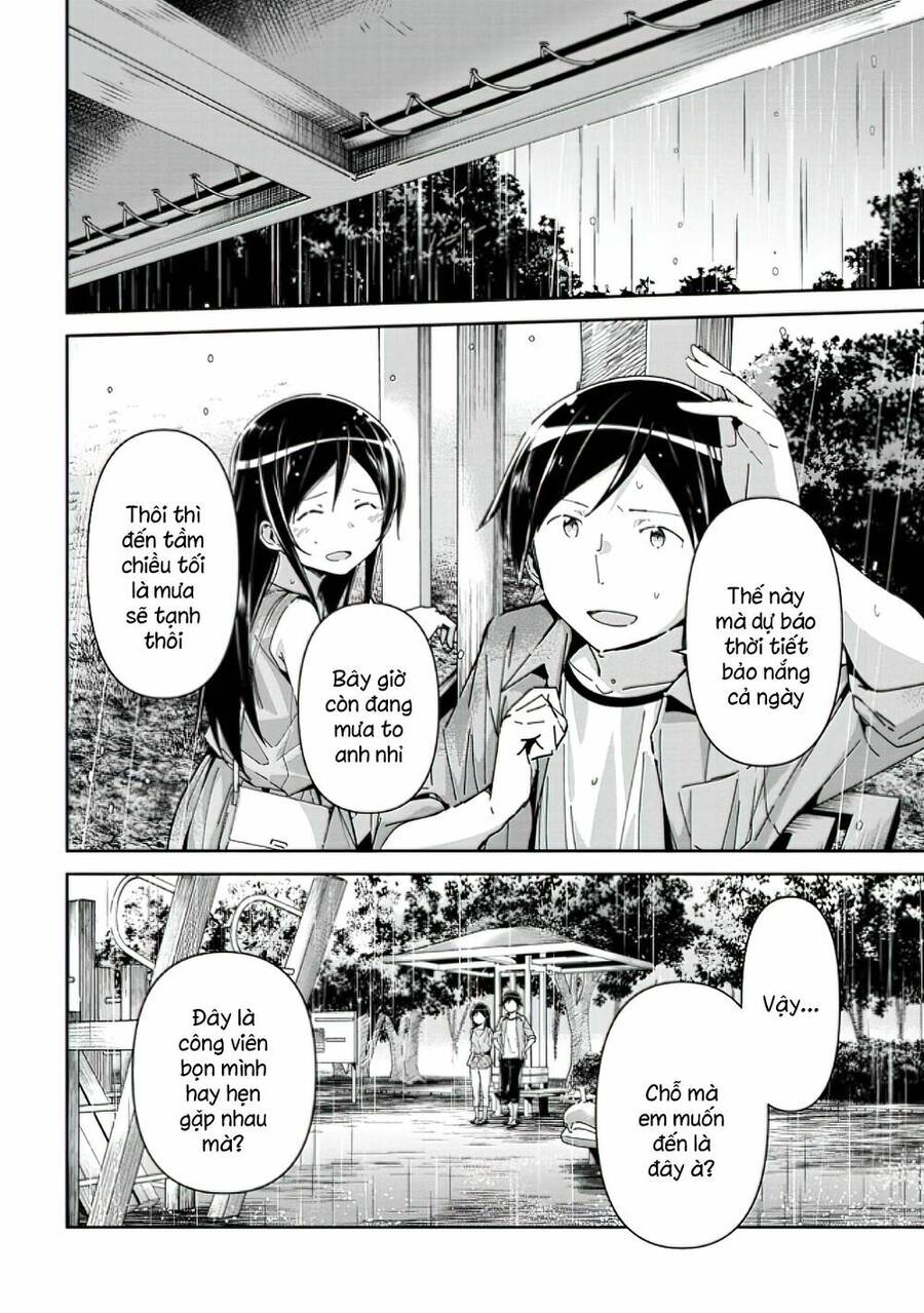 Em Gái Tôi Không Thể Nào Dễ Thương Đến Vậy. Ayase If Chapter 8.2 - Trang 0