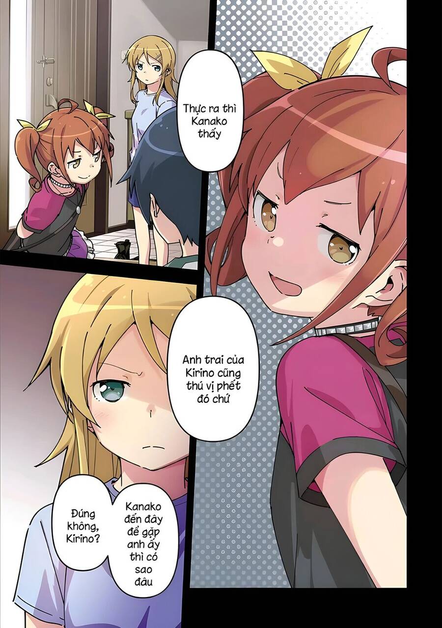 Em Gái Tôi Không Thể Nào Dễ Thương Đến Vậy. Ayase If Chapter 11.1 - Trang 0