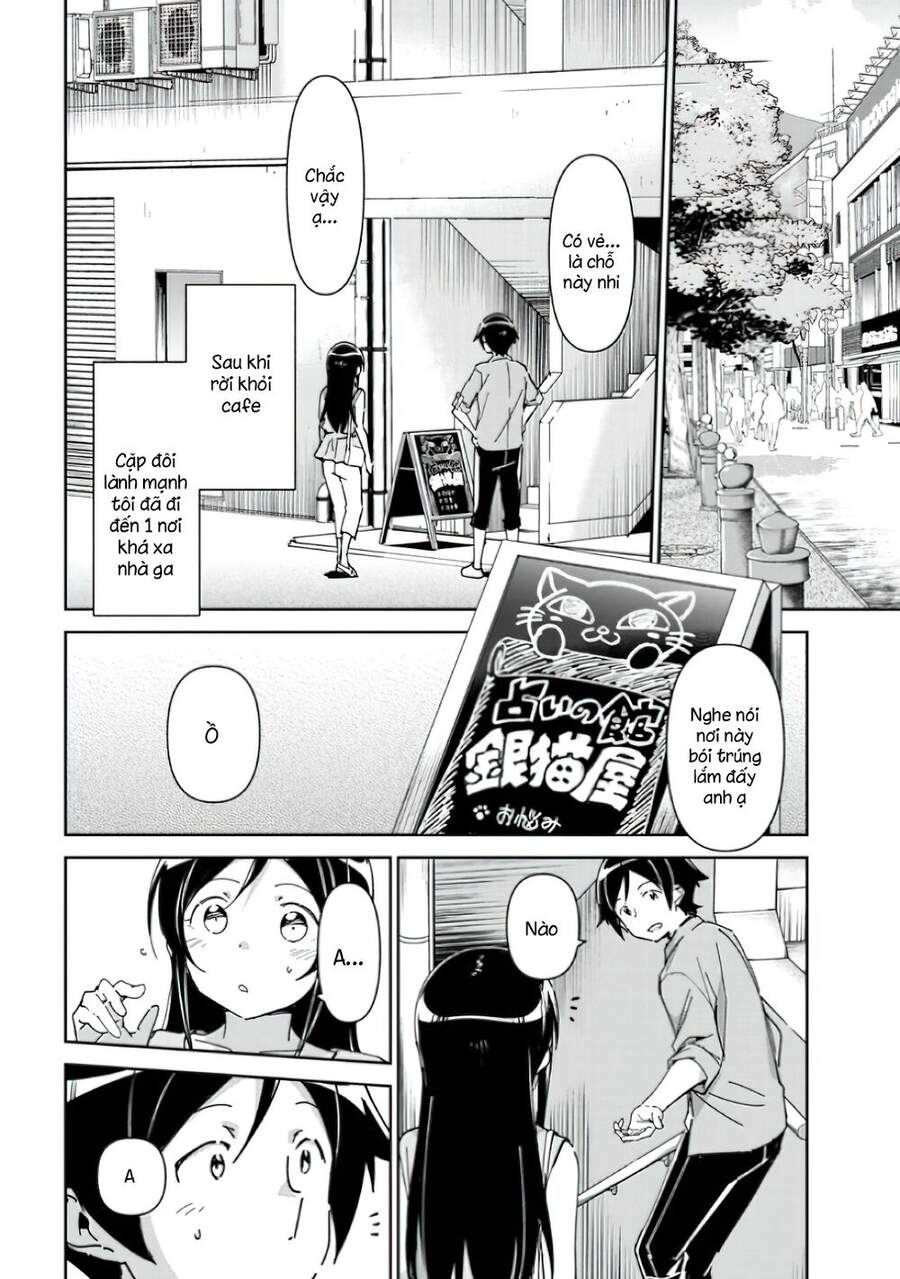 Em Gái Tôi Không Thể Nào Dễ Thương Đến Vậy. Ayase If Chapter 7.2 - Trang 0