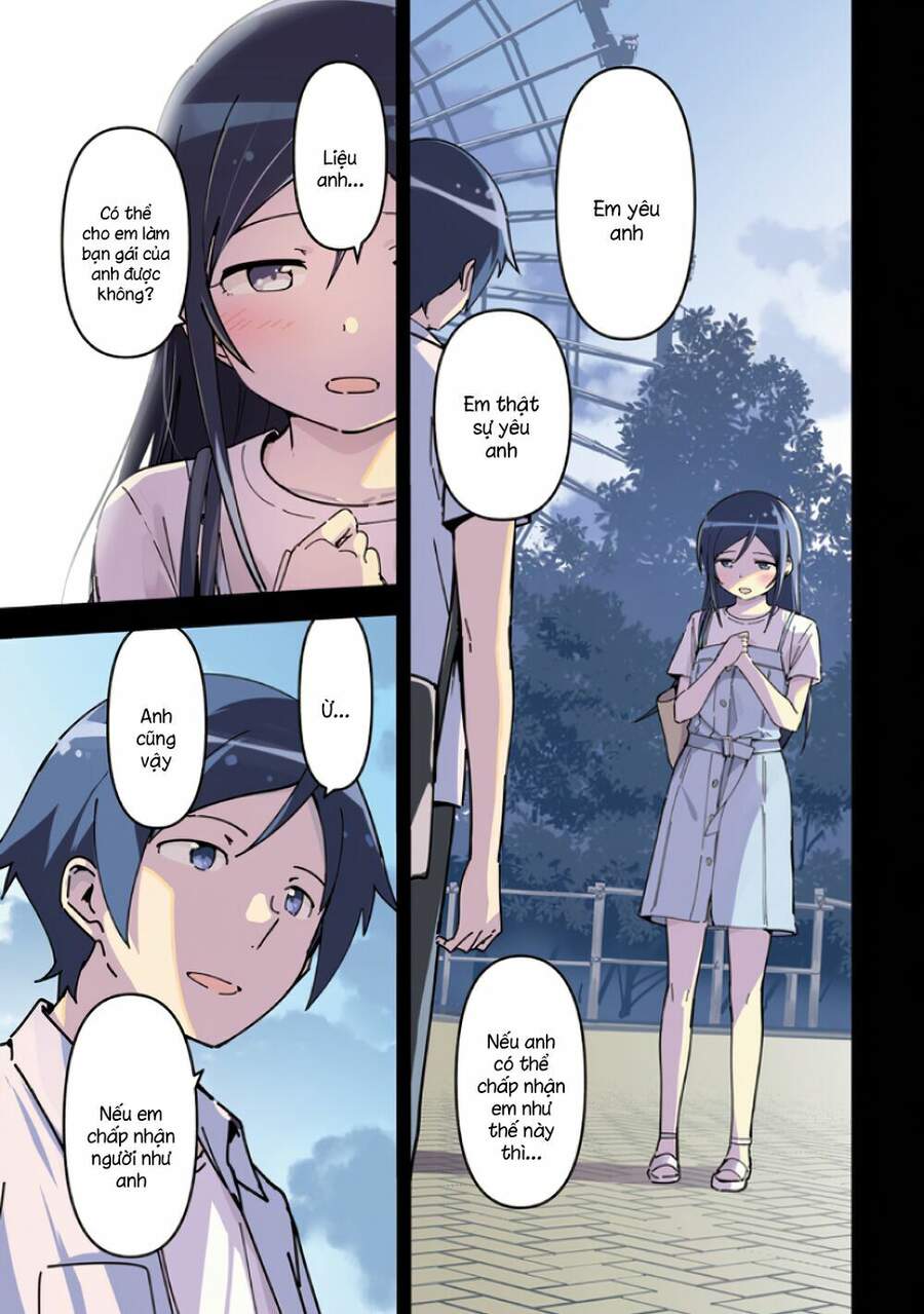 Em Gái Tôi Không Thể Nào Dễ Thương Đến Vậy. Ayase If Chapter 6.1 - Trang 0