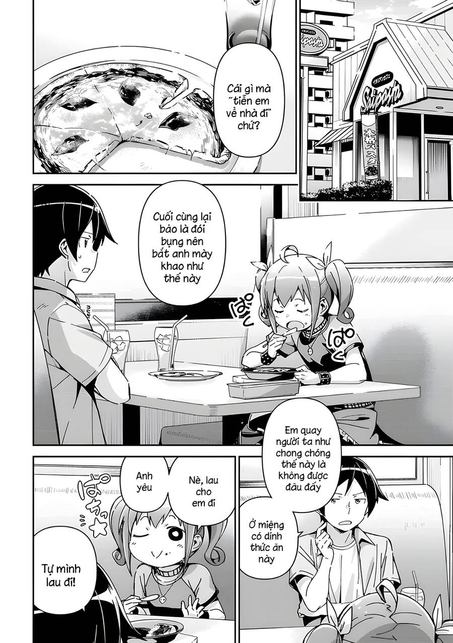 Em Gái Tôi Không Thể Nào Dễ Thương Đến Vậy. Ayase If Chapter 11.2 - Trang 0